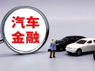 常宁押车贷款不是本人可以么?