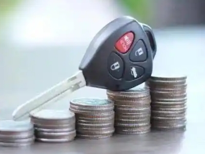 常宁汽车抵押贷款需要些什么条件?