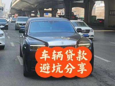 常宁汽车抵押贷款中押本不押车贷款需要什么材料?