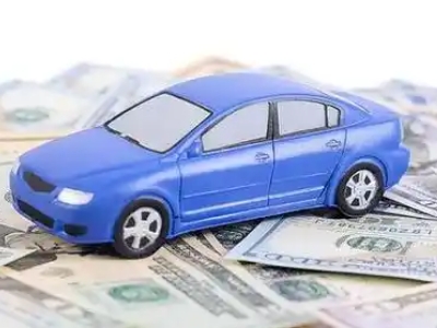 常宁汽车抵押贷款的优势?